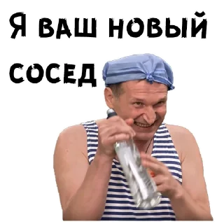 🤣