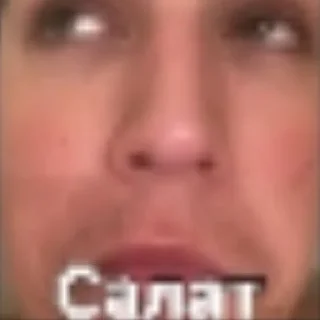 🥶