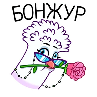 🌹