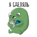 ✅