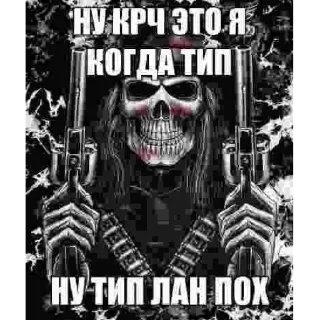 😪