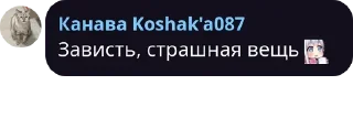 👀