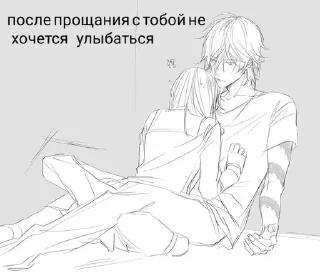 😪
