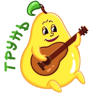 🎸