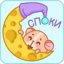 😴