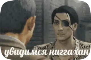 👋