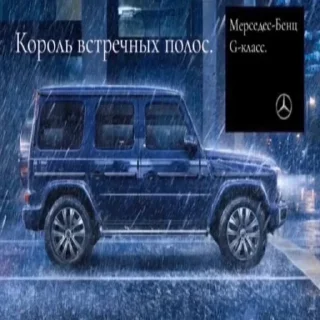 ⬛