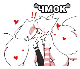 Boykisser @boykisser_pi