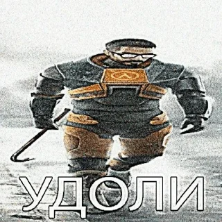 ✖️