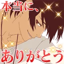 KIZUMONOGATARI :: @line_stickers