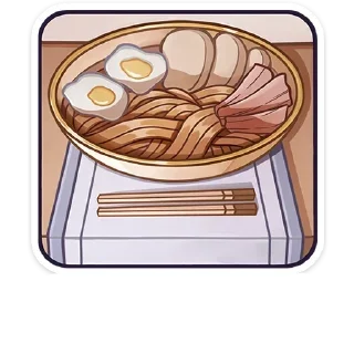 🍛