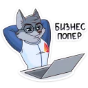 КАПИТАНЫ :: @stickroom