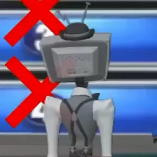 🤩