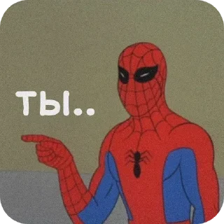 👈