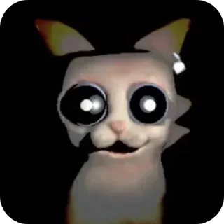😨