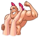 💪