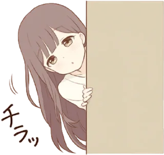 👀