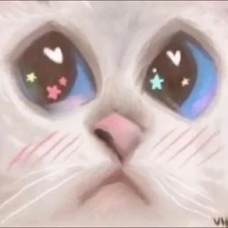 😒
