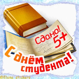 👨‍🎓