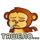 😮‍💨