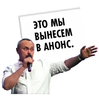 👉