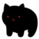 😈