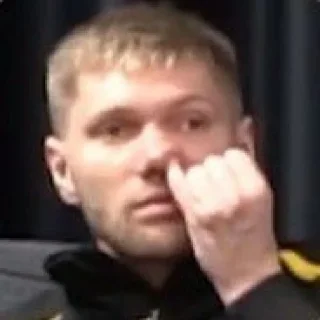 😕
