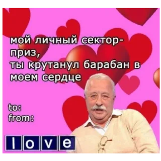 😍