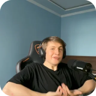 🫷