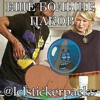 👆
