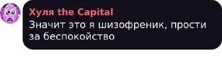 🤦‍♂