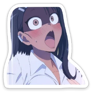 😰