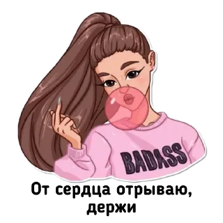 🖕