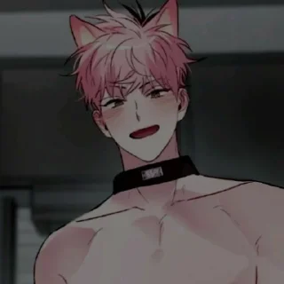 😏