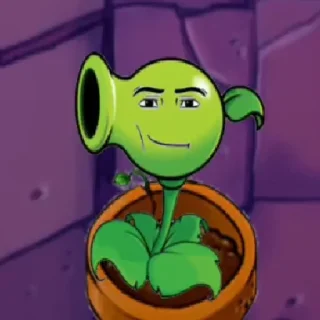 😐