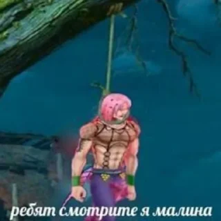 😊