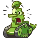 😨