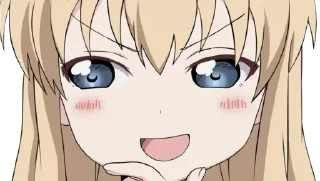 😏