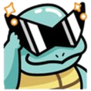 😎