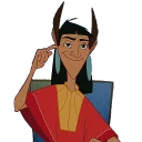 👂