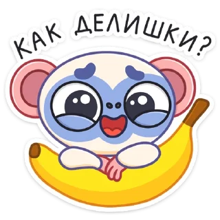 ❓