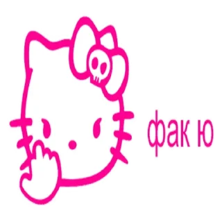 😌