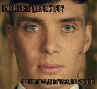 😞