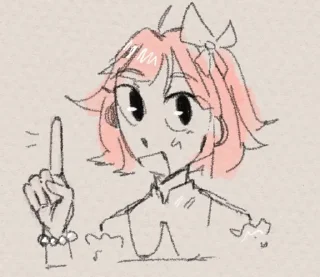 эму ебать :: @fStikBot