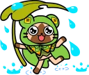 ☔