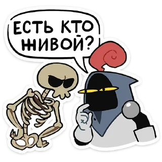 ❓