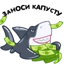 💵