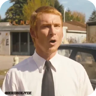 😡