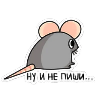 😔