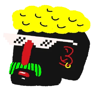 😎